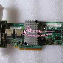 MegaRAIDSASLSI9264-8I6GB256M array of cards to support RAID01