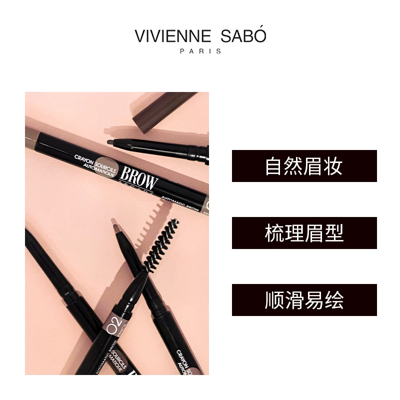 [VIVIENNE SABO ]