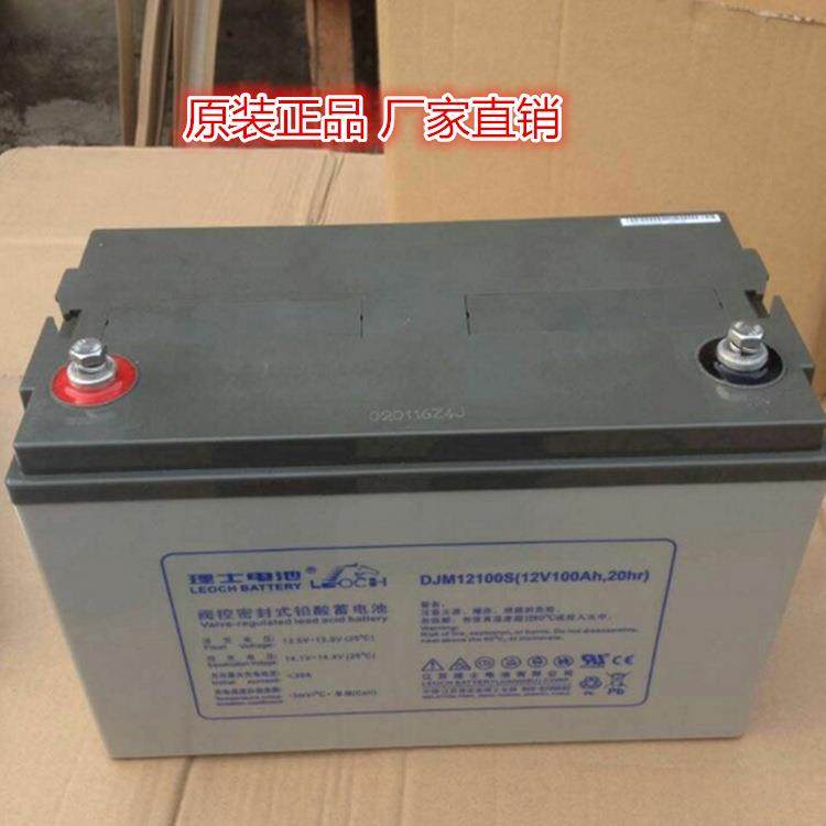 江苏DJ100*2V100AH监控机房 UPS电源 后备蓄电池,淘宝优惠券,粉丝福利购,淘宝优惠卷