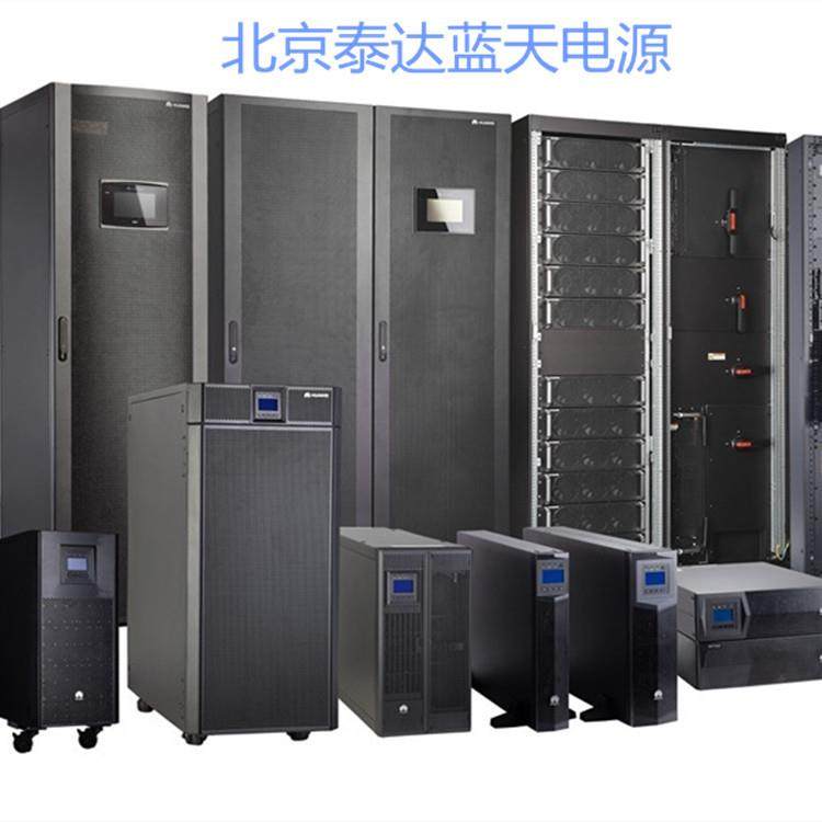 2000-A-6KTTL/在线式6kva/4.8kw联保,淘宝优惠券,粉丝福利购,淘宝优惠卷