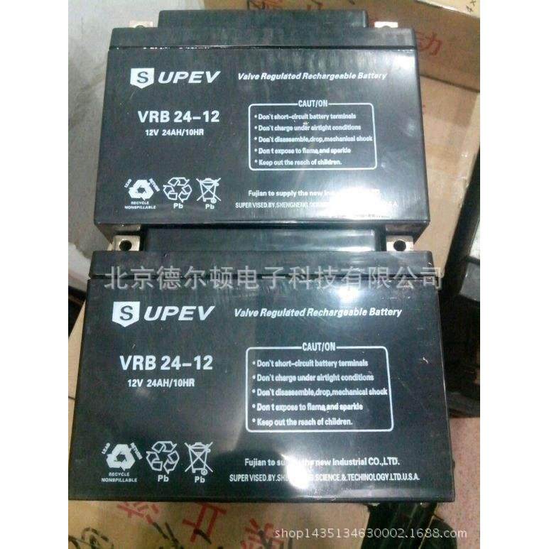 美国蓄电池VRB38-12 12V38AH 阀控式密封铅酸蓄电池,淘宝优惠券,粉丝福利购,淘宝优惠卷