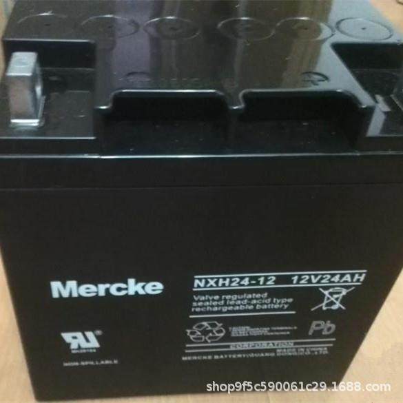 现货供应 通信 通讯免维护蓄电池U12V100AH艾默生维蒂蓄电池,淘宝优惠券,粉丝福利购,淘宝优惠卷