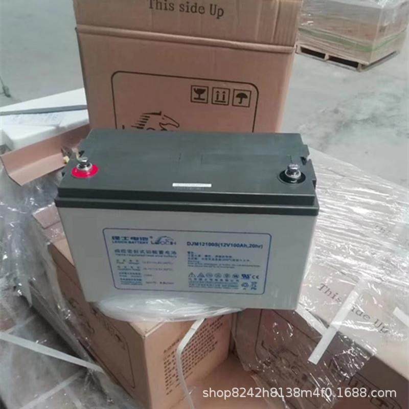 理士蓄电池12V6H铅酸免维护DJW12-65机房直流屏UPS/EPS备用电源,淘宝优惠券,粉丝福利购,淘宝优惠卷