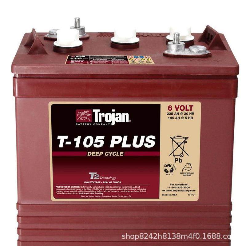 TROJANT-125 6V240AH 船舶设备 铁路机车车辆升降机,淘宝优惠券,粉丝福利购,淘宝优惠卷