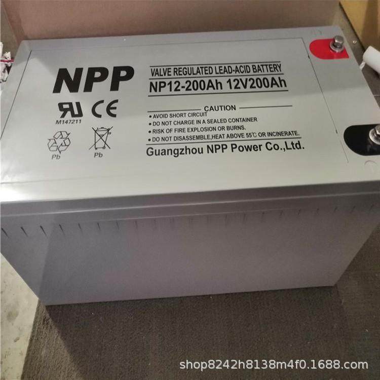 耐普NPP12V6H12V100AH蓄电池UPS电源EPS消防应急电源太阳能,淘宝优惠券,粉丝福利购,淘宝优惠卷