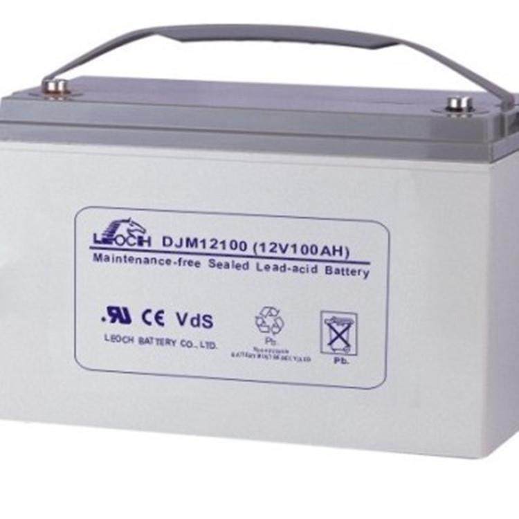 理士蓄电池12V6H铅酸免维护DJW12-65机房直流屏UPS/EPS备用电源,淘宝优惠券,粉丝福利购,淘宝优惠卷