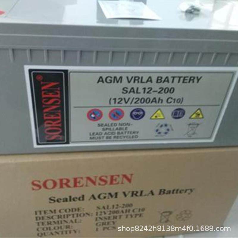 SAL12-100机房基站索润森12V100AH 直流屏UPS铅酸蓄,淘宝优惠券,粉丝福利购,淘宝优惠卷