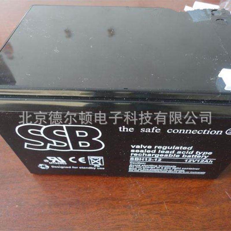德国SSB深循环蓄电池SBL65-12i 12V6H直流屏UPS EPS电源,淘宝优惠券,粉丝福利购,淘宝优惠卷
