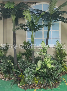 仿真绿植盆栽室内外装饰造景吊钟蒲葵南天竹仿真植物组合摆件