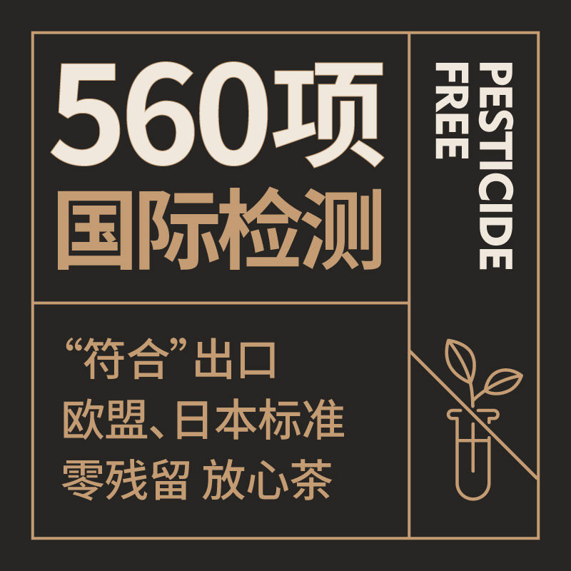 修哲金奖金萱高山乌龙奶香清香买一送一散装整袋两袋共256g可冷泡,淘宝优惠券,粉丝福利购,淘宝优惠卷