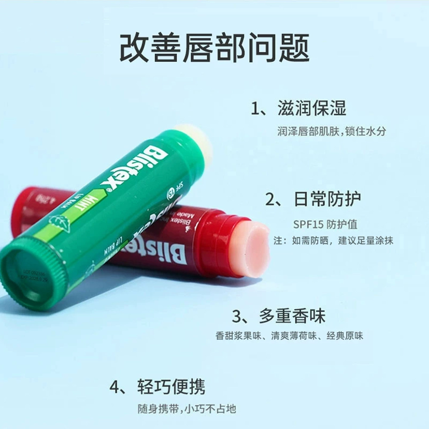 图 5
