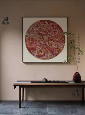 新中式装饰画客厅玄关壁画红色中国风祥云禅意古典高级感方形挂画