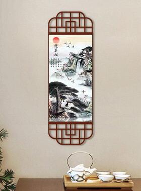 迎客松山水画新中式玄关装饰画竖版客厅大白墙挂画书房餐厅装饰画