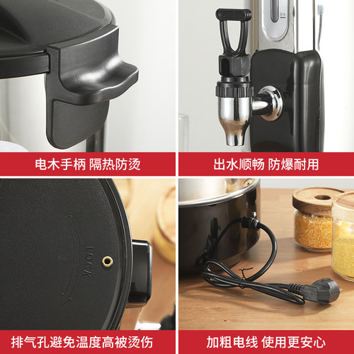 商用双层不锈钢电热开水桶保温奶茶桶烧水恒温桶茶水加热桶 - 图0