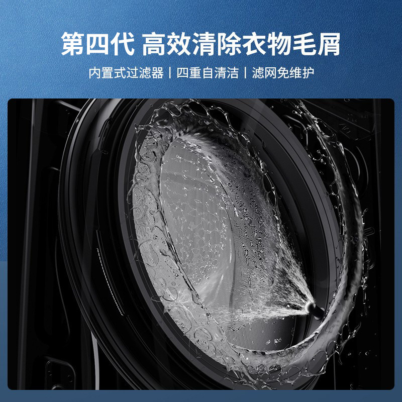 松下10公斤全自动家用变频洗nd10p panasonic家电洗衣机