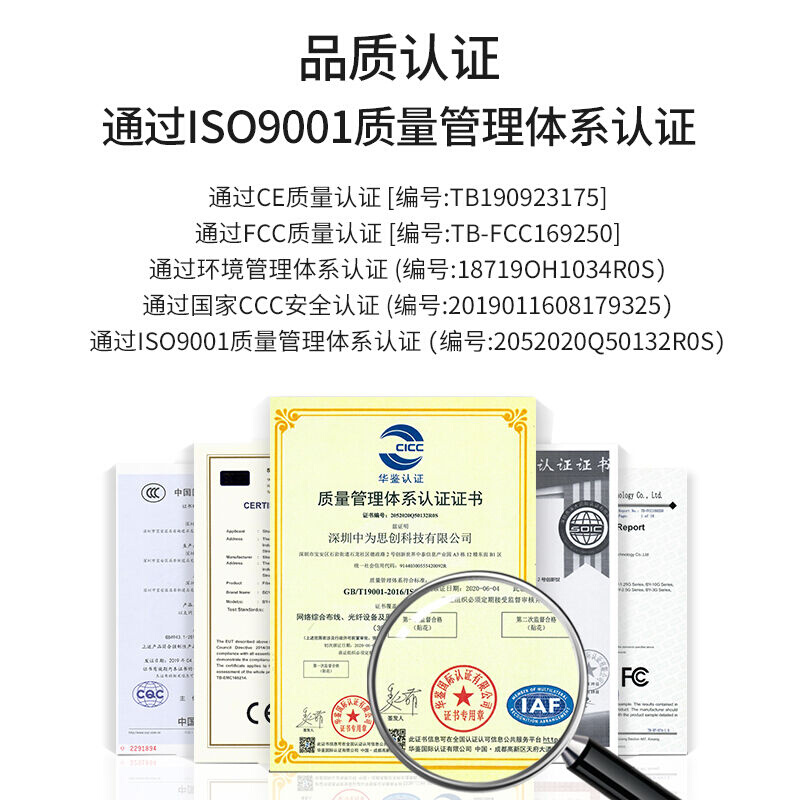 博扬电话光端机2路电话 2路千兆独立网络 1路485 1路标清视频1对