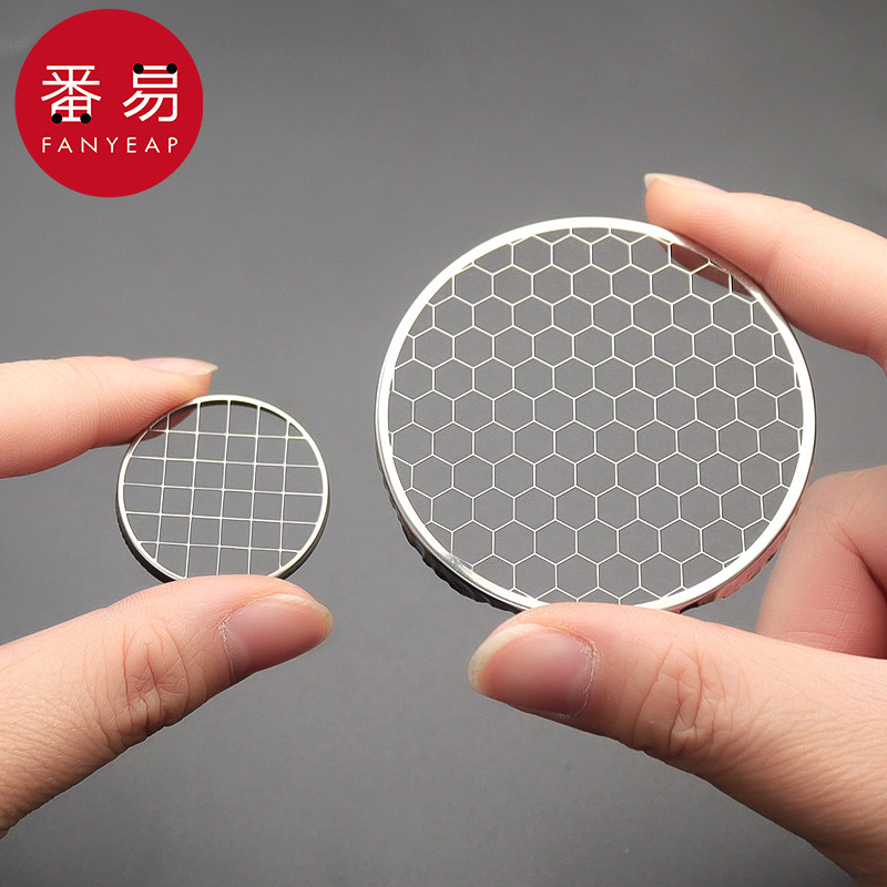 15Y香炉防火垫A1pq001-盘香架支撑架檀香盘托金属盘香网架子家用,淘宝优惠券,粉丝福利购,淘宝优惠卷