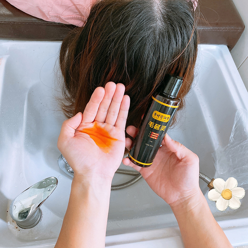 百年御身堂李时珍jq毛囊炎洗发水 壹展堂大药房皮肤消毒护理（消）