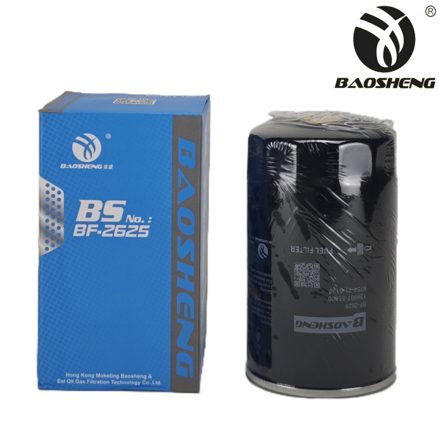 山东临工60空气滤芯65机滤55柴滤665机油滤芯655空滤挖掘机保养件,淘宝优惠券,粉丝福利购,淘宝优惠卷