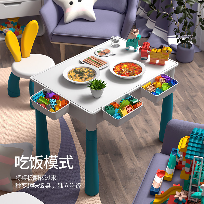 大号益智力男女孩3宝宝6积木桌子 婴邦母婴建构/拼插积木