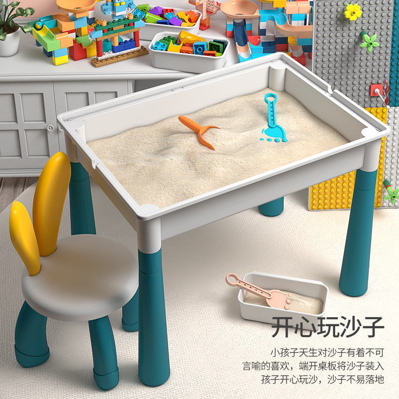 大号益智力男女孩3宝宝6积木桌子 婴邦母婴建构/拼插积木