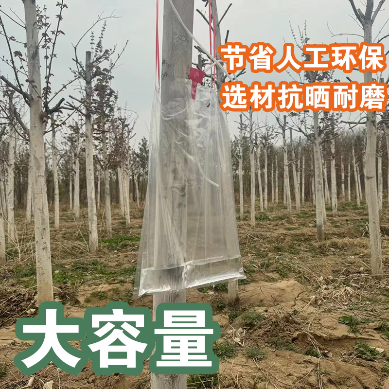 桦树汁采集袋植物液体提取包装袋加厚密封手提袋户外水质采样收集 - 图2