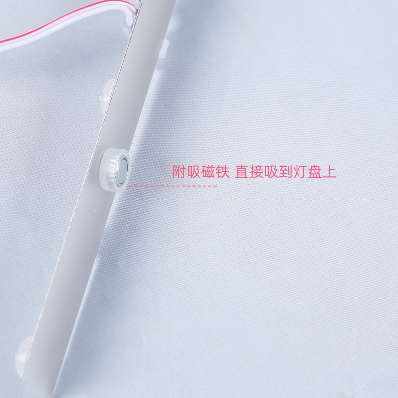 新疆西藏包邮220v办公灯方通灯条LED灯条配件11宽1.2米0.9m办公室 - 图0