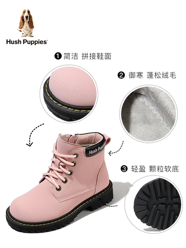 Martens, туфли, демисезонные флисовые детские сапоги, коллекция 2021, подходит для подростков