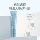 Рассыпчатая пудра, тональный крем, BB крем, комплект, контроль жирного блеска