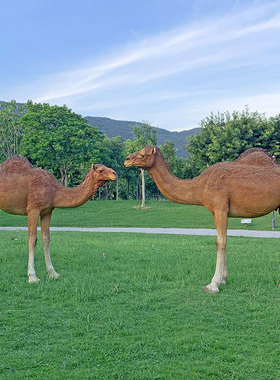仿真骆驼摆件户外玻璃钢大型动物雕塑园林动物园小区沙漠布景美陈