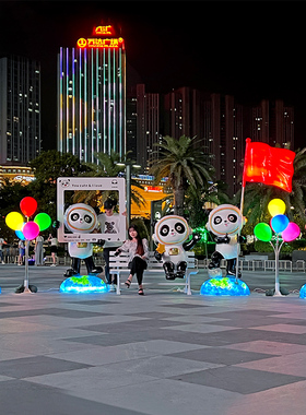 户外卡通熊猫雕塑大摆件