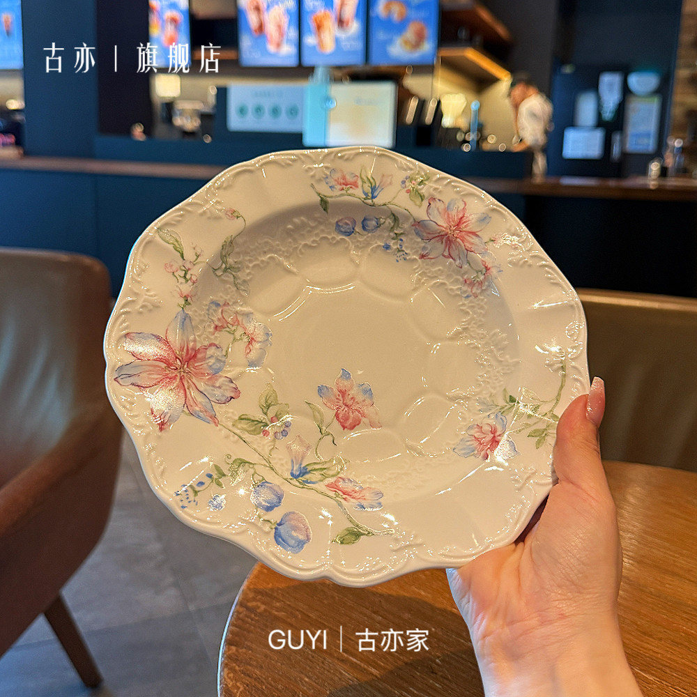 【老板娘自用漂亮】法式浪漫复古蕾丝风浮雕陶瓷汤盘子点心西餐盘,淘宝优惠券,粉丝福利购,淘宝优惠卷