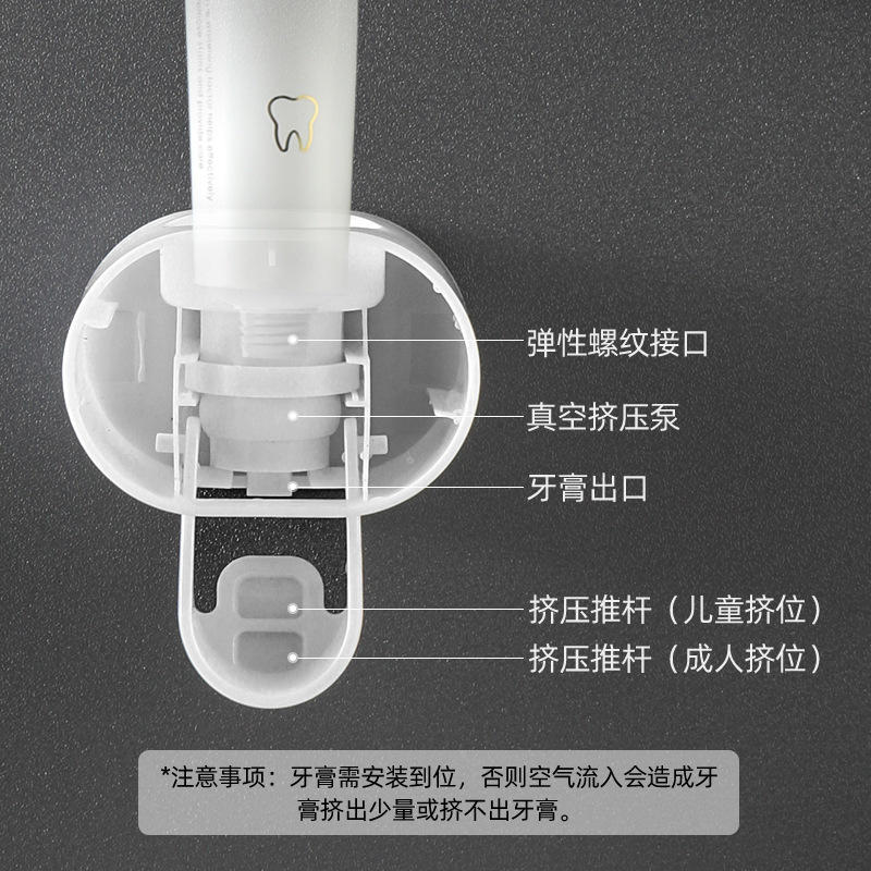 全自动挤牙膏器吸壁挂式挤压器套装家用免打孔牙刷置物架学生