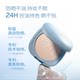 【夏之光同款】芭贝拉防晒粉饼SPF50+定妆持久控油持妆柔焦散粉女