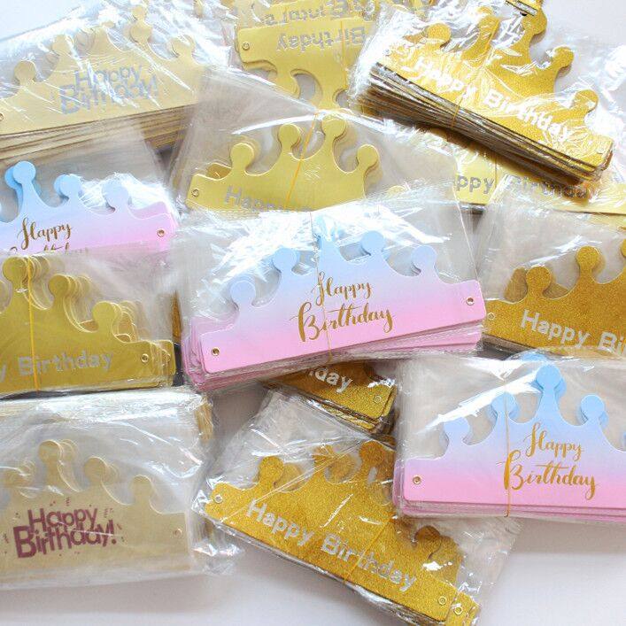 可折叠生日帽蛋糕金卡皇冠帽子儿童成人周岁生日派对帽头饰插件,淘宝优惠券,粉丝福利购,淘宝优惠卷