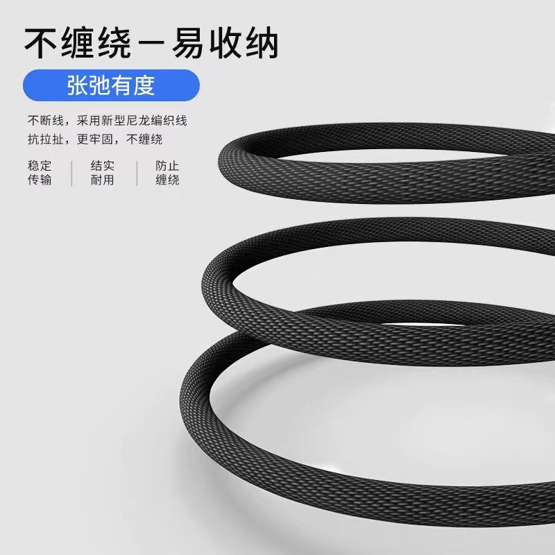 艾胜者240W超级闪充数据线适用苹果iPhone14promax/13/12plus/11xrxs/8p7/6s电竞手游吃鸡快充电线3米车载6A,淘宝优惠券,粉丝福利购,淘宝优惠卷