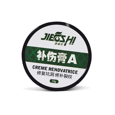 真皮沙发皮革修复补伤膏皮鞋脱皮皮具掉破皮修补皮衣座椅皮包划痕
