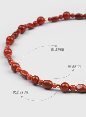 TINYHE米雪天然南红玛瑙项链女红色纯银锁骨链小众轻奢高级感原创