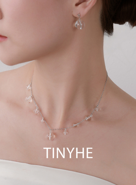 TINYHE米雪天然白水晶项链