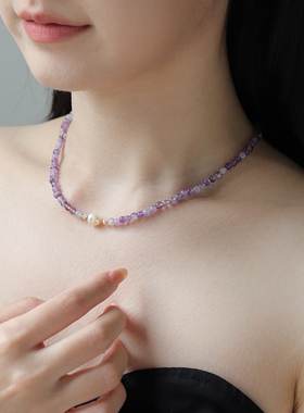 微合天然紫水晶珍珠项链