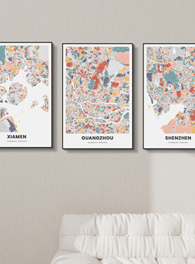 TITIMAP 地图装饰画 原创城市定制挂画 沙发背景墙挂图办公室配图