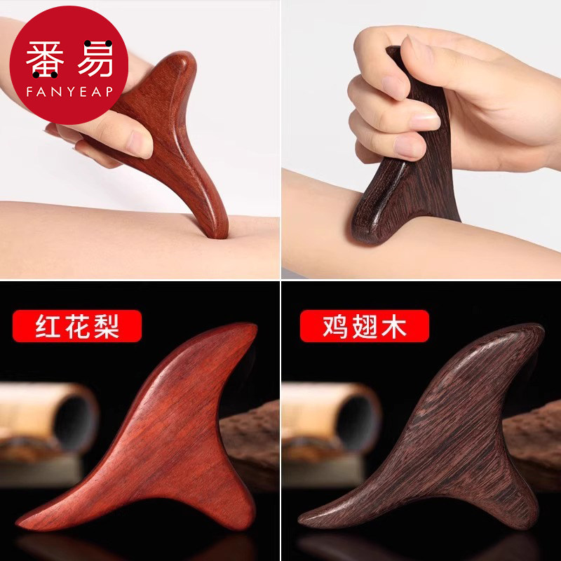 按摩器/三角雀A1pq801-三角雀器材点棒脚腿部按压工具足底,淘宝优惠券,粉丝福利购,淘宝优惠卷