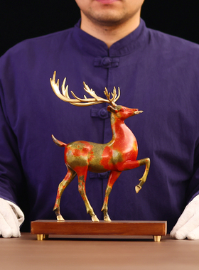 吉祥纯铜彩绘麋鹿电视柜装饰品