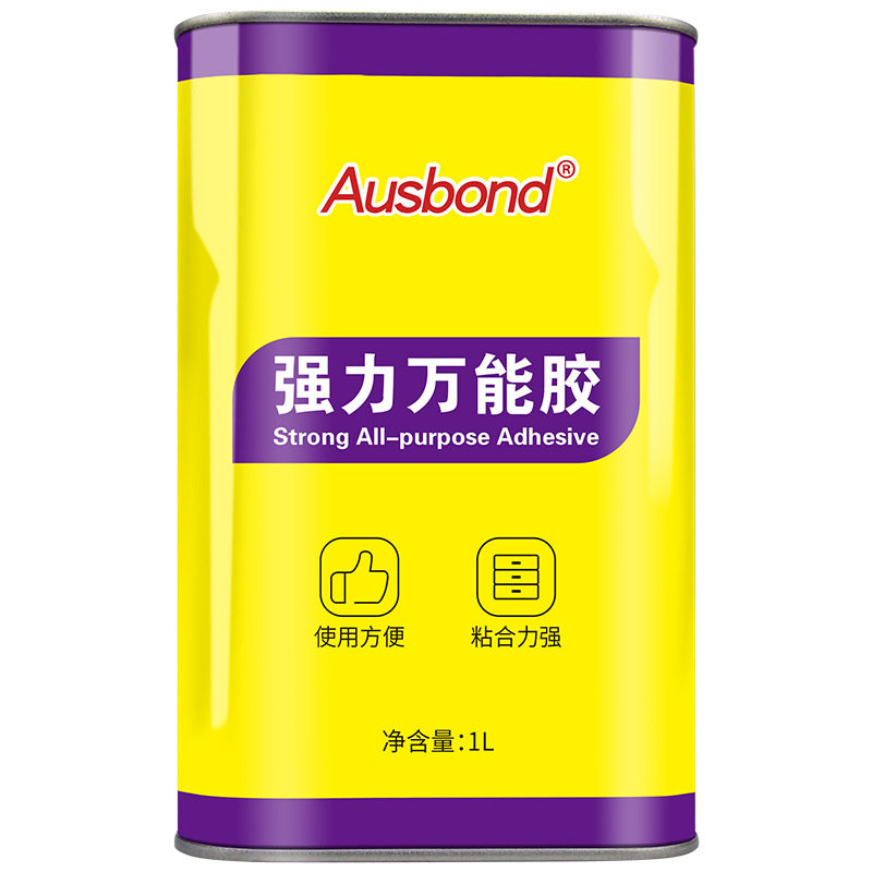万能胶水粘结剂pc塑料abs不腐蚀布料金属高强度透明胶水常温储存,淘宝优惠券,粉丝福利购,淘宝优惠卷