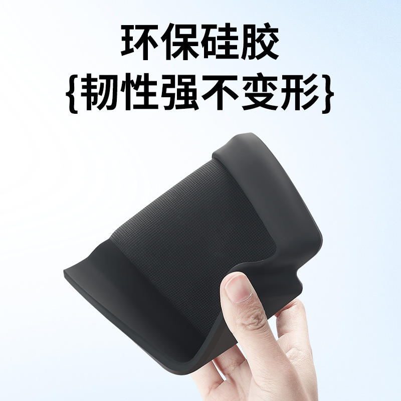 适用特斯拉焕新版Model3Y中控扶手箱眼镜盒收纳盒环保硅胶墨镜盒 - 图3