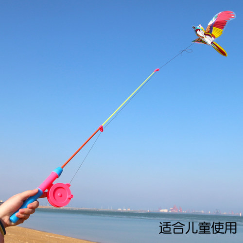 迷你小风筝儿童手持鱼竿动态风筝2026年新款网红卡通风筝微风易飞 - 图1