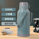 Thermos kettle tea bottle thermos thermos 8 pound kettle