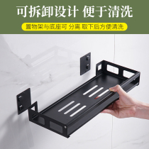 Stainless steel-free stiletto widening and detachable kitchen shelve wall multifunctional seasoning tank shelf Rack Containing God