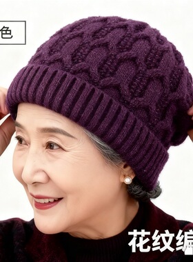 中老年帽子单层女士薄款针织帽