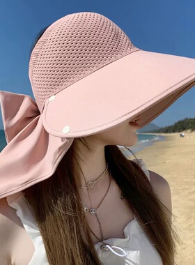 披肩护脖子大檐遮阳防晒帽女2025新款户外出游登山骑车空顶太阳帽